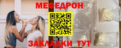 каннабис Сланцы