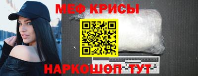 кокаин премиум Свободный
