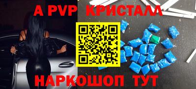 ГАЛЛЮЦИНОГЕННЫЕ ГРИБЫ Славгород