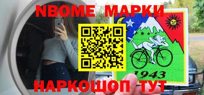 кокаин премиум Свободный