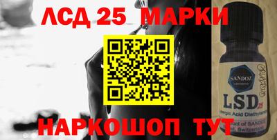 кокаин перу Северобайкальск