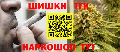 кокаин премиум Свободный