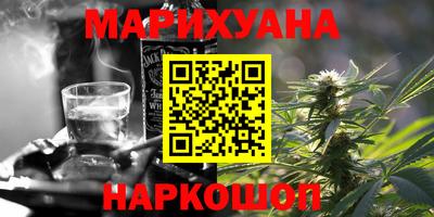 амф Севастополь