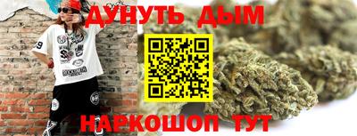 амф Севастополь
