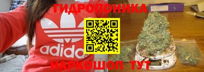 кокаин премиум Свободный