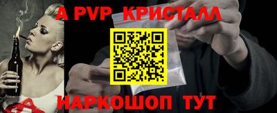 кокаин премиум Свободный