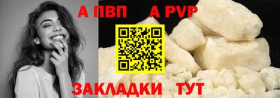 кокаин премиум Свободный