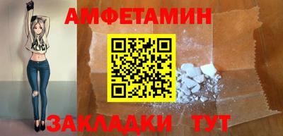 кокаин премиум Свободный