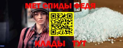 кокаин премиум Свободный