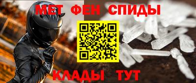 кокаин премиум Свободный