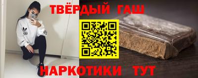 амф Севастополь