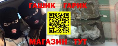 кокаин премиум Свободный