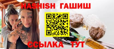 амф Севастополь