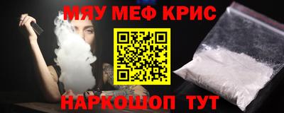 кокаин премиум Свободный