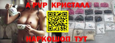 кокаин премиум Свободный