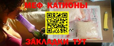 кокаин премиум Свободный